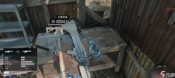 往日不再全武器怎么获得