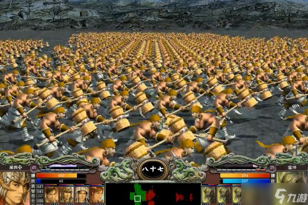 三国群英传7木锤兵克制什么武将