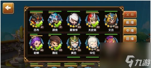 《征战府城,统御全国》(一场全民参与的攻城征战游戏)