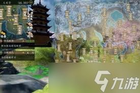 下一站江湖2鸿月派位置在哪