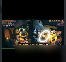 汉克旅店如何解锁卡皮巴拉