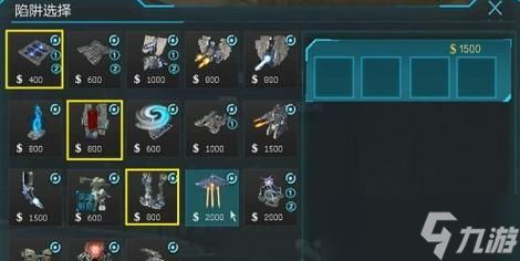 逆战英雄陷阱手套如何获取？掉落无伤害怎么办？