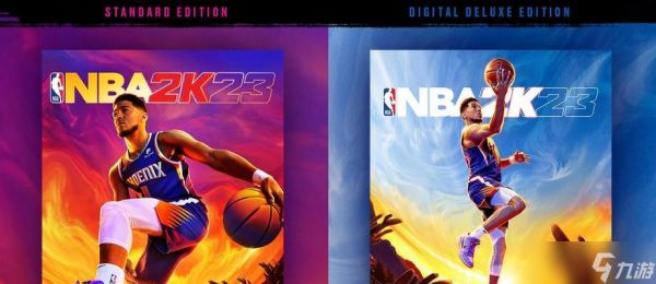 NBA2K23无限（突破传统）