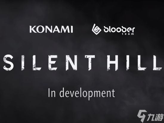 《寂静岭重制版》稳了?传奇大神确认参与!