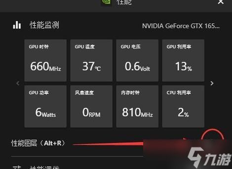 《Valheim游戏中提升FPS的有效方法》（探索Valheim世界）