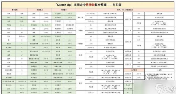 《Valheim游戏中提升FPS的有效方法》（探索Valheim世界）