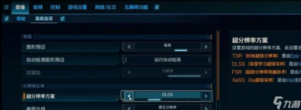 《Valheim游戏中提升FPS的有效方法》（探索Valheim世界）