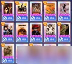 票房大卖王古装流派玩法是什么