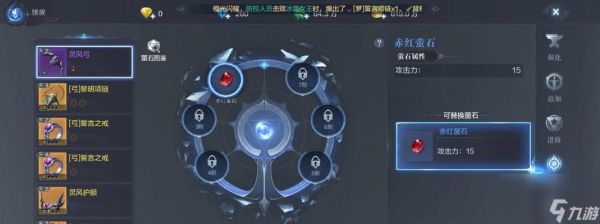 全民奇迹积分获取攻略（快速积攒全民奇迹积分）