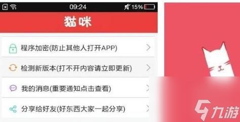 部落冲突中金刀的获取方法是什么？