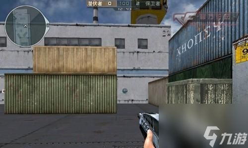 穿越火线中磁轴的调整方法是什么?