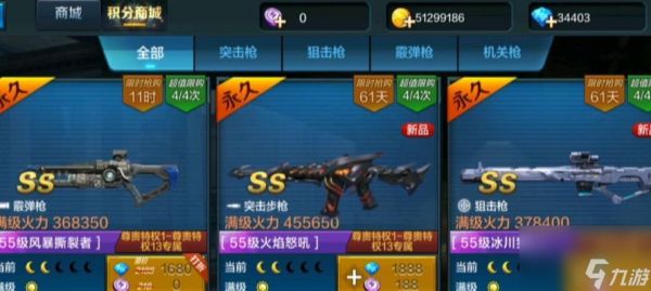 《全民突击PK技巧大揭秘》（全面解析全民突击PK的技巧和策略）