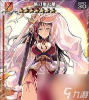 部落冲突中金刀的获取方法是什么