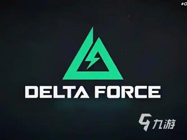 2026年三角洲行动账号交易指南:6大交易平台安全性与实测对比分析