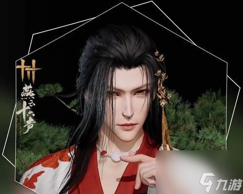 秦时明月世界捏脸数据男（秦时明月世界捏脸数据男的魅力与创新）