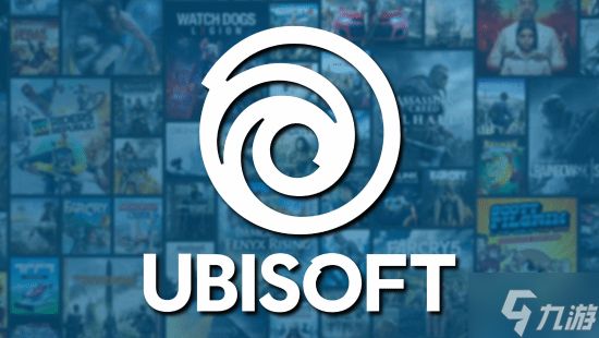 育碧CEO认错：误判导致项目开太多 不得不砍掉