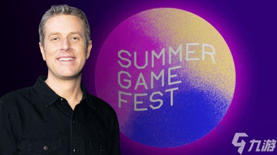 2026夏日游戏节6月6日开幕：两小时重磅新游轰炸