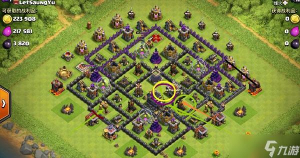 部落冲突中汽艇获取的步骤是什么？