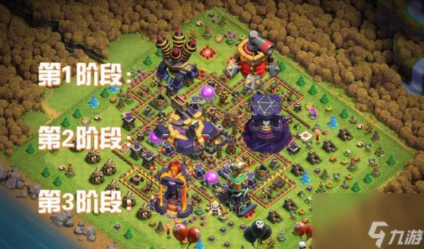 如何获取部落冲突中的星际战斗场景？