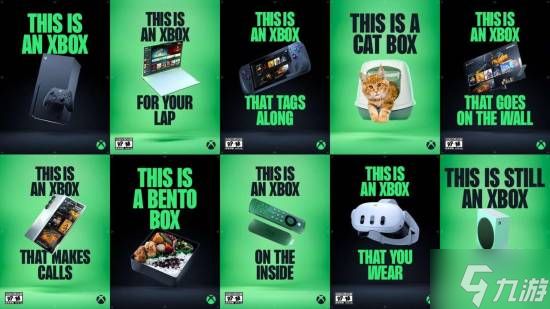 曝Xbox前女总裁在内部无法服众!爱打游戏是人设