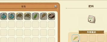 牧场物语如何在风之繁华集市前期培养6星农作物