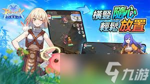 仙境传说重生各属性有啥作用