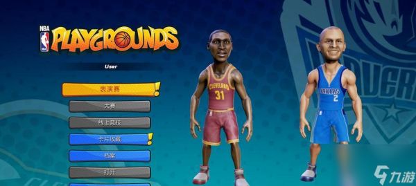 探索NBA游乐场的特殊技能天地（挑战极限）