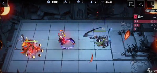 无期迷途离尘有什么技能