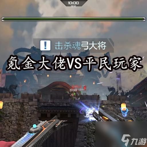 逆战寒霜猛虎吞噬的打法是什么？有哪些技巧？