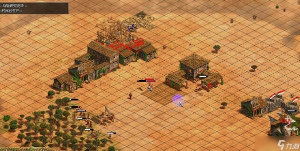 帝国时代2拜占庭怎么玩