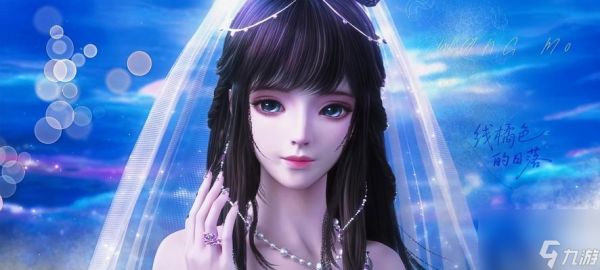 《青云剑仙传手游》新伙伴孔雀舞曝光（绚丽羽衣）