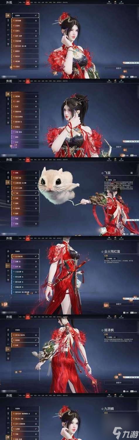 斗战神角色血量恢复方法有哪些？