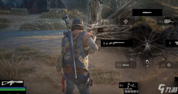 往日不再怎么做弓箭