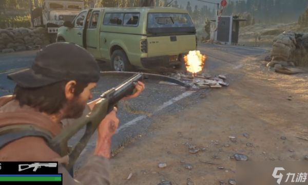 往日不再怎么做弓箭