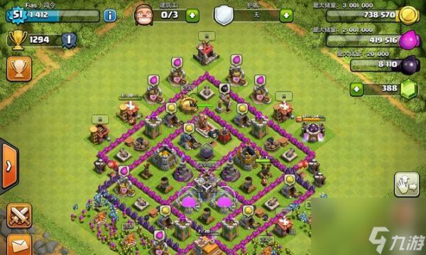 部落冲突中如何实现匿名访问？