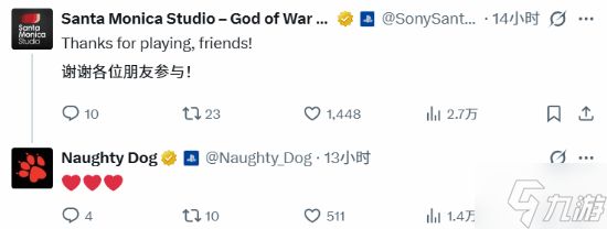 《战神》新作翻车 顽皮狗却送祝福 玩家:搁这反讽呢