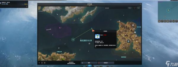 失落的方舟白浪岛任务怎么做