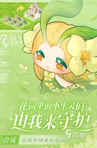 经典的竖屏小游戏去哪里下载 2026流行的竖屏游戏合集