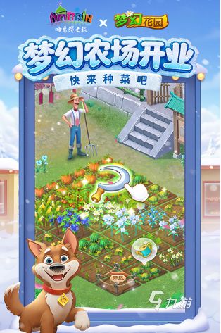 经典的竖屏小游戏去哪里下载 2026流行的竖屏游戏合集