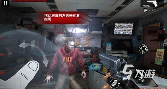 好玩的第一人称僵尸射击游戏下载 2026有趣的僵尸游戏推荐