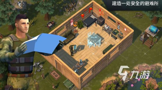 好玩的第一人称僵尸射击游戏下载 2026有趣的僵尸游戏推荐