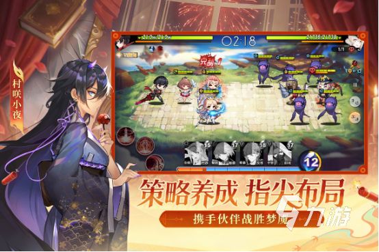 2025游戏排行榜最新有哪几个受欢迎的手游下载大全