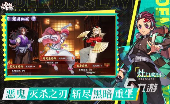 2025游戏排行榜最新有哪几个受欢迎的手游下载大全