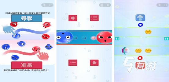 适合双人玩的游戏叫什么2026热门的双人手游排行榜