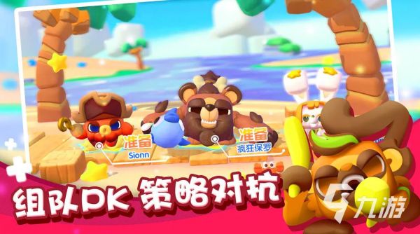 乐元素公司有哪些游戏 人气较高的乐元素公司游戏合集2026