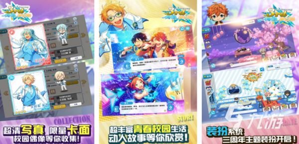 乐元素公司有哪些游戏 人气较高的乐元素公司游戏合集2026