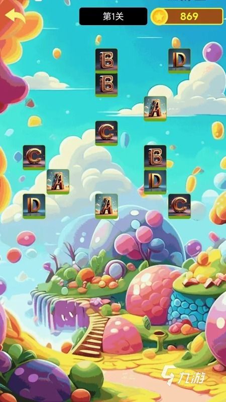 受欢迎的字母游戏有哪些 2026好玩的字母手游推荐