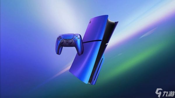 PS5 主机外壳在 PlayStation 全新大型促销活动中开启限时折扣