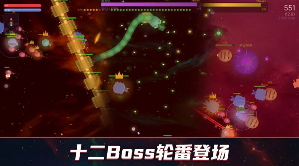 深入星空什么时候出 公测上线时间预告