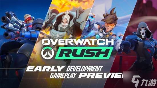 《守望先锋》手游曝光!独立开发 为移动端量身打造